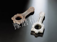 汽車連桿